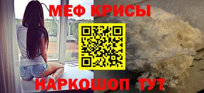 наркотики Конаково