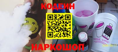 гашиш Коммунар