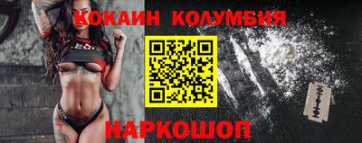 гашиш Коммунар