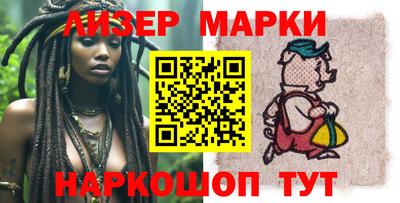 гашиш Коммунар