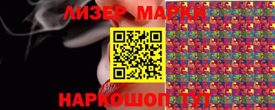 наркотики Конаково