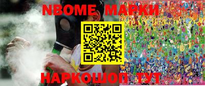 гашиш Коммунар
