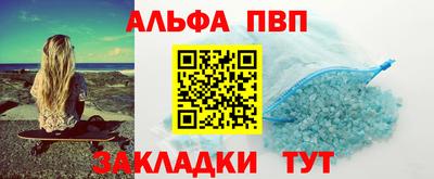 наркотики Конаково