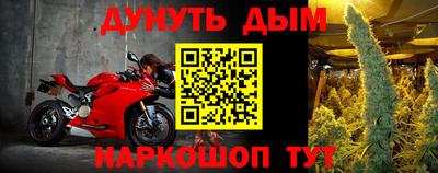 гашиш Коммунар
