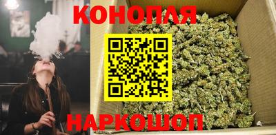 наркотики Конаково