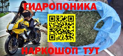 наркотики Конаково