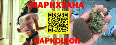 гашиш Коммунар