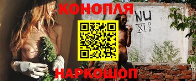 метадон Комсомольск-на-Амуре