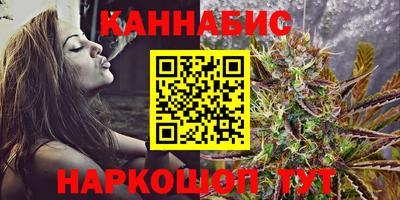 наркотики Конаково