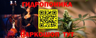 метадон Комсомольск-на-Амуре