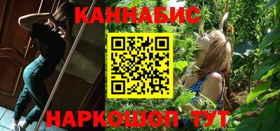 наркотики Конаково