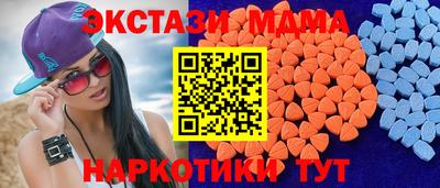 наркотики Конаково