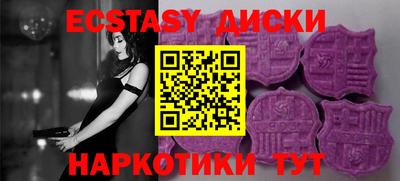 гашиш Коммунар