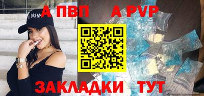 гашиш Коммунар
