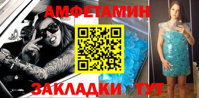 гашиш Коммунар