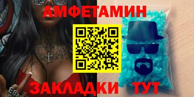 гашиш Коммунар