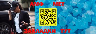 гашиш Коммунар