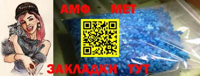 гашиш Коммунар