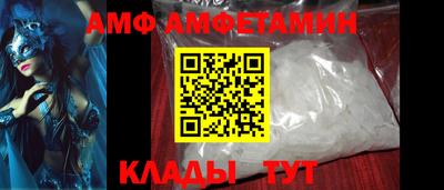 гашиш Коммунар