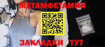 гашиш Коммунар