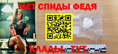 наркотики Конаково