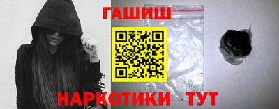 гашиш Коммунар