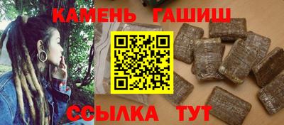наркотики Конаково