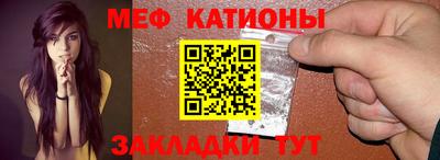метадон Комсомольск-на-Амуре