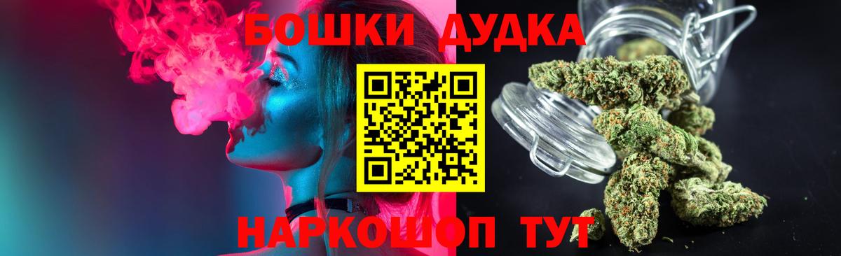 Каннабис White Widow  МАРИХУАНА тримм  Каннабис тримм  Вход с VPN  Канабис тримм  Коряжма 